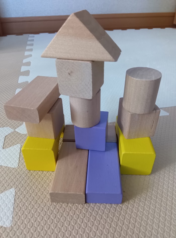 積み木遊び