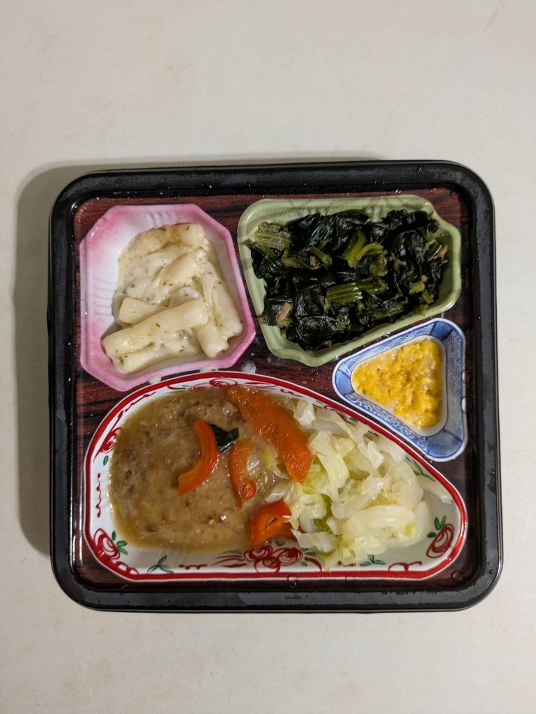 毎日食べるなら塩分やカロリーも確認